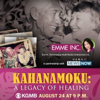 Kahanamoku: A Legacy of Healing